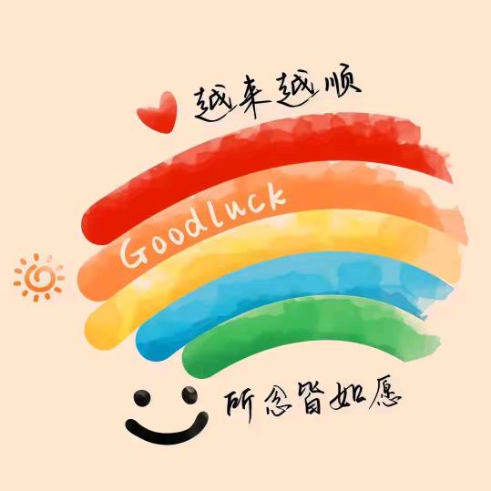 不吃辣的微辣超哥