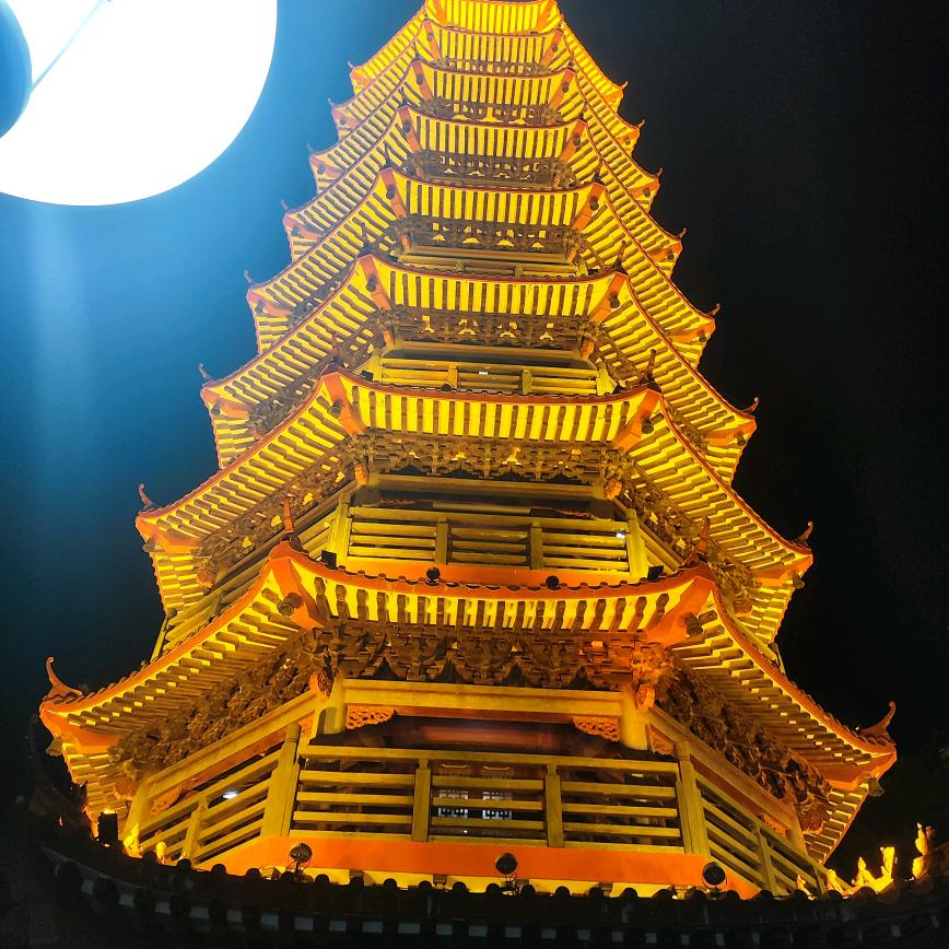 夜