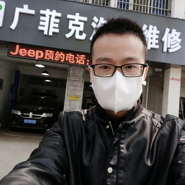 姚耀吉普专修（徐州）
