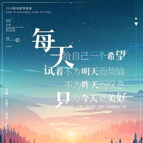 🍀志存千李💵💸