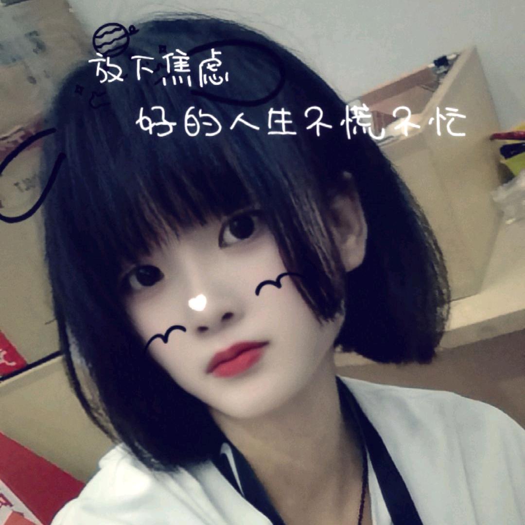 簡
