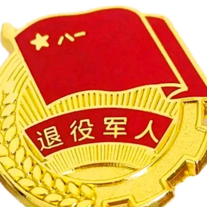 视觉恩施(星旅播)