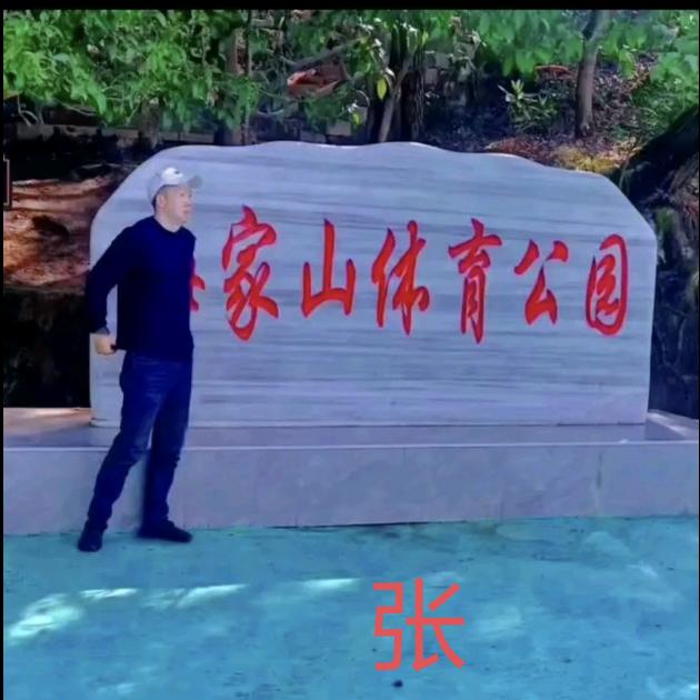 🍎快乐无忧🐡🐠