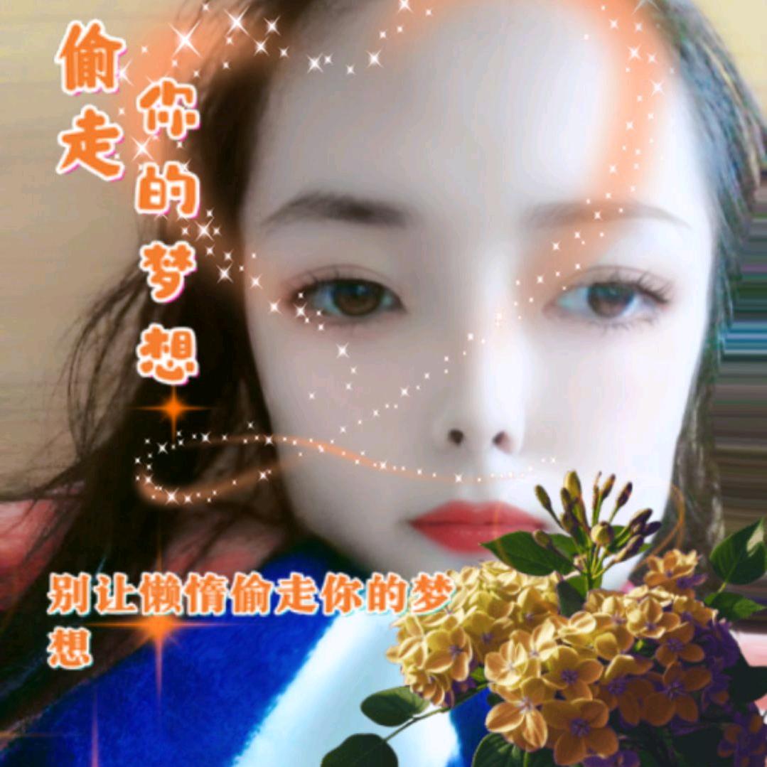 姑姑
