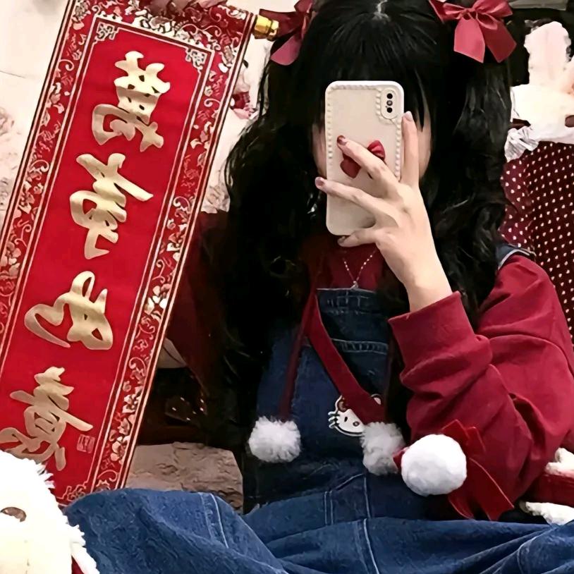 芝芝年货