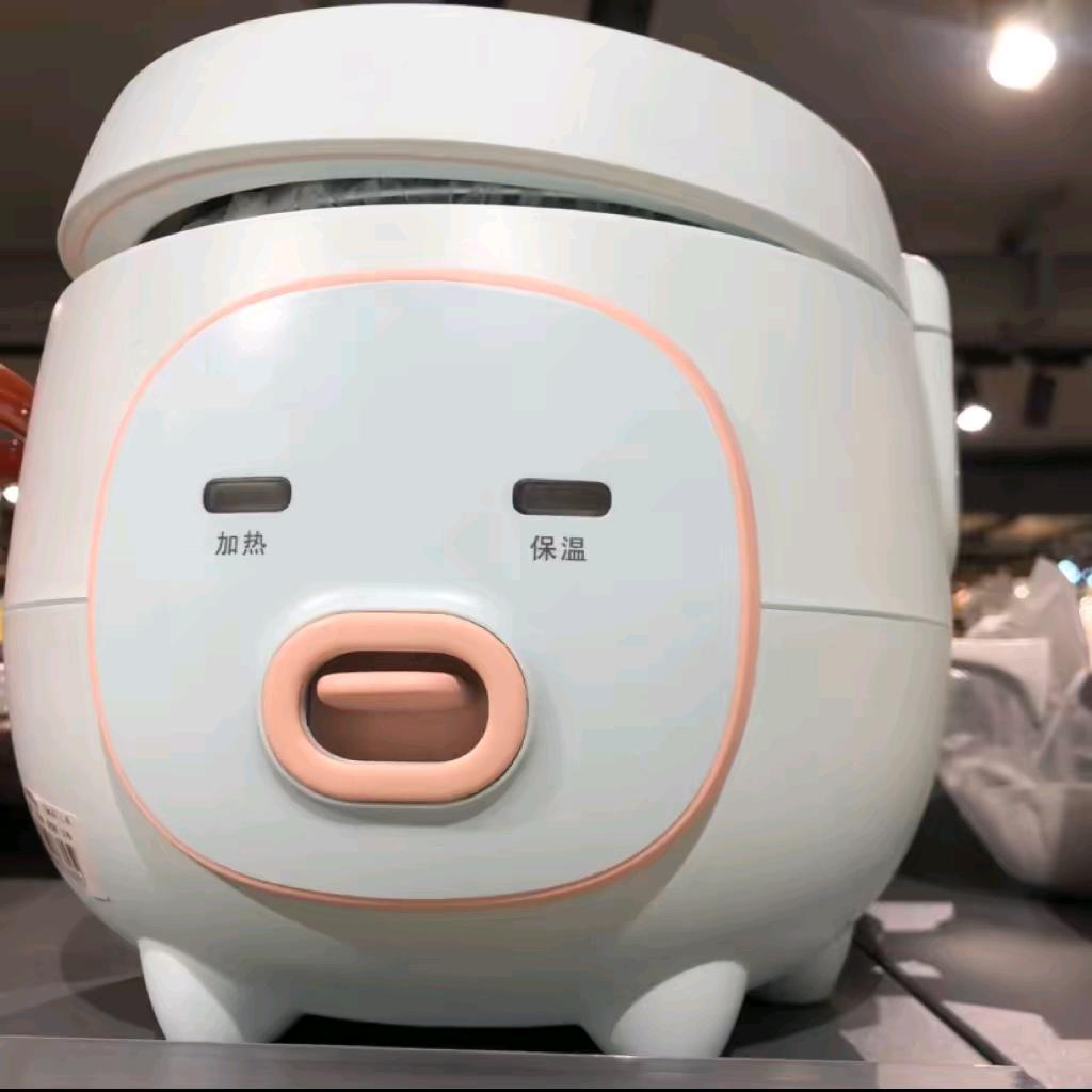 她比鬼还难哄
