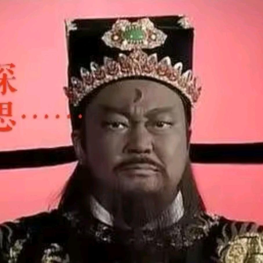 为民丰收381