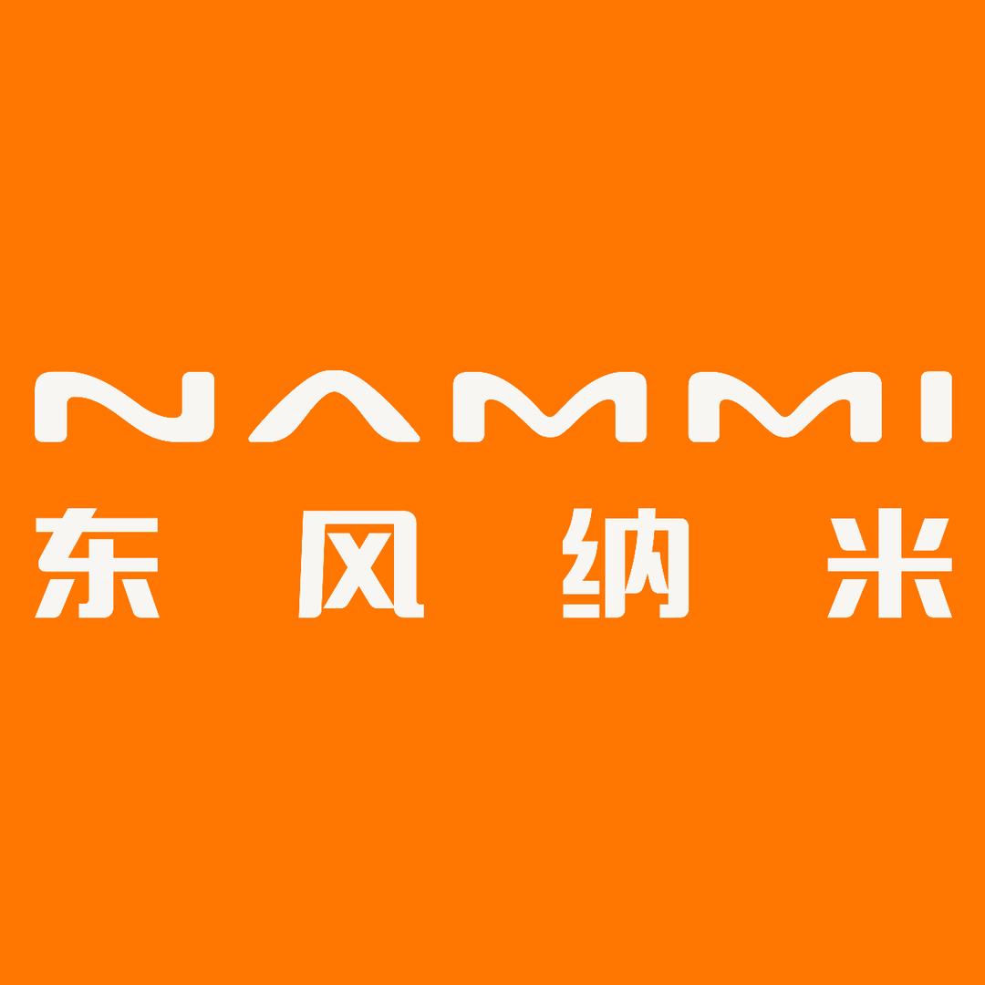 威海尚德汽车销售服务有限公司