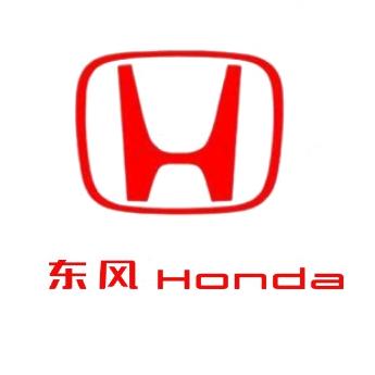 乌鲁木齐恒信中意汽车销售服务有限公司