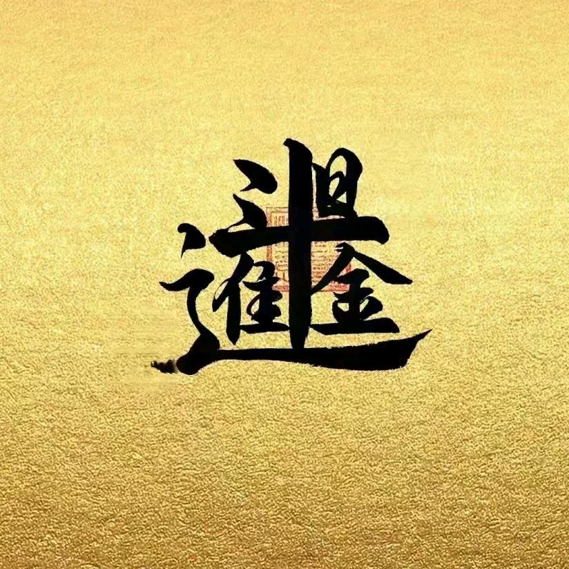 小闯