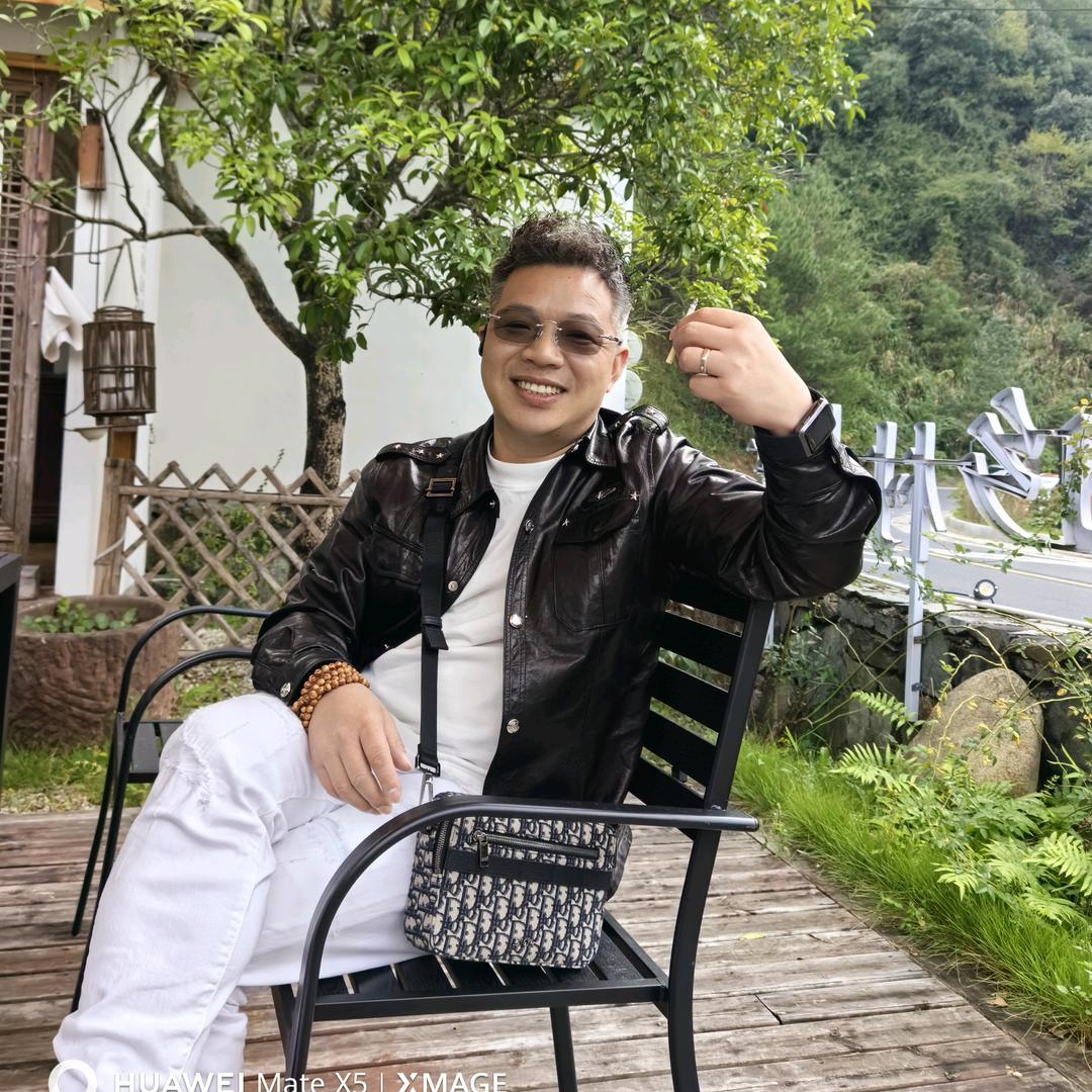 二十笔画