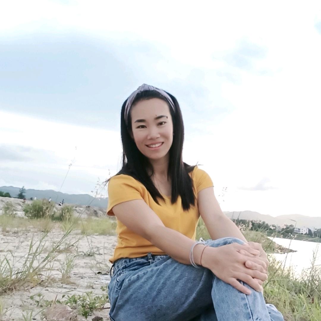 如意