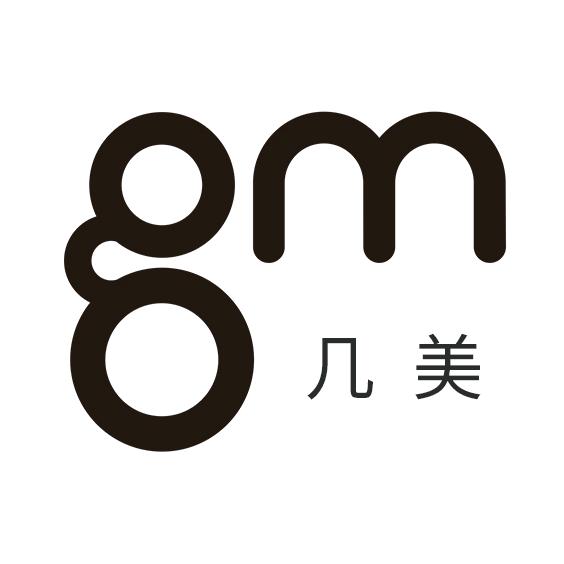 安植几美化妆品专卖店