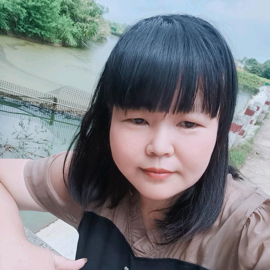 伊 兰