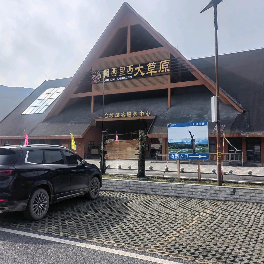 好好珍惜自己，