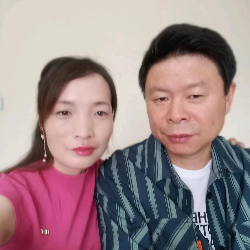 幸福美满