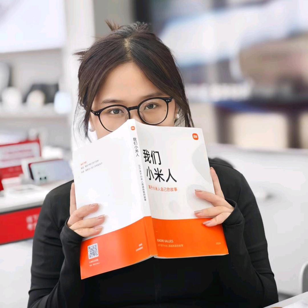 南县小米之家.心怡