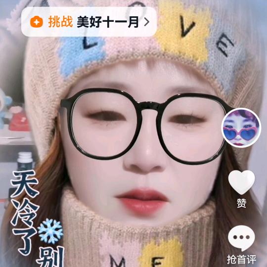 心累