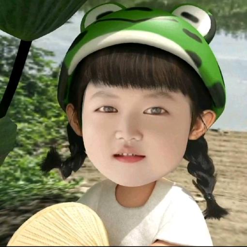 农村人