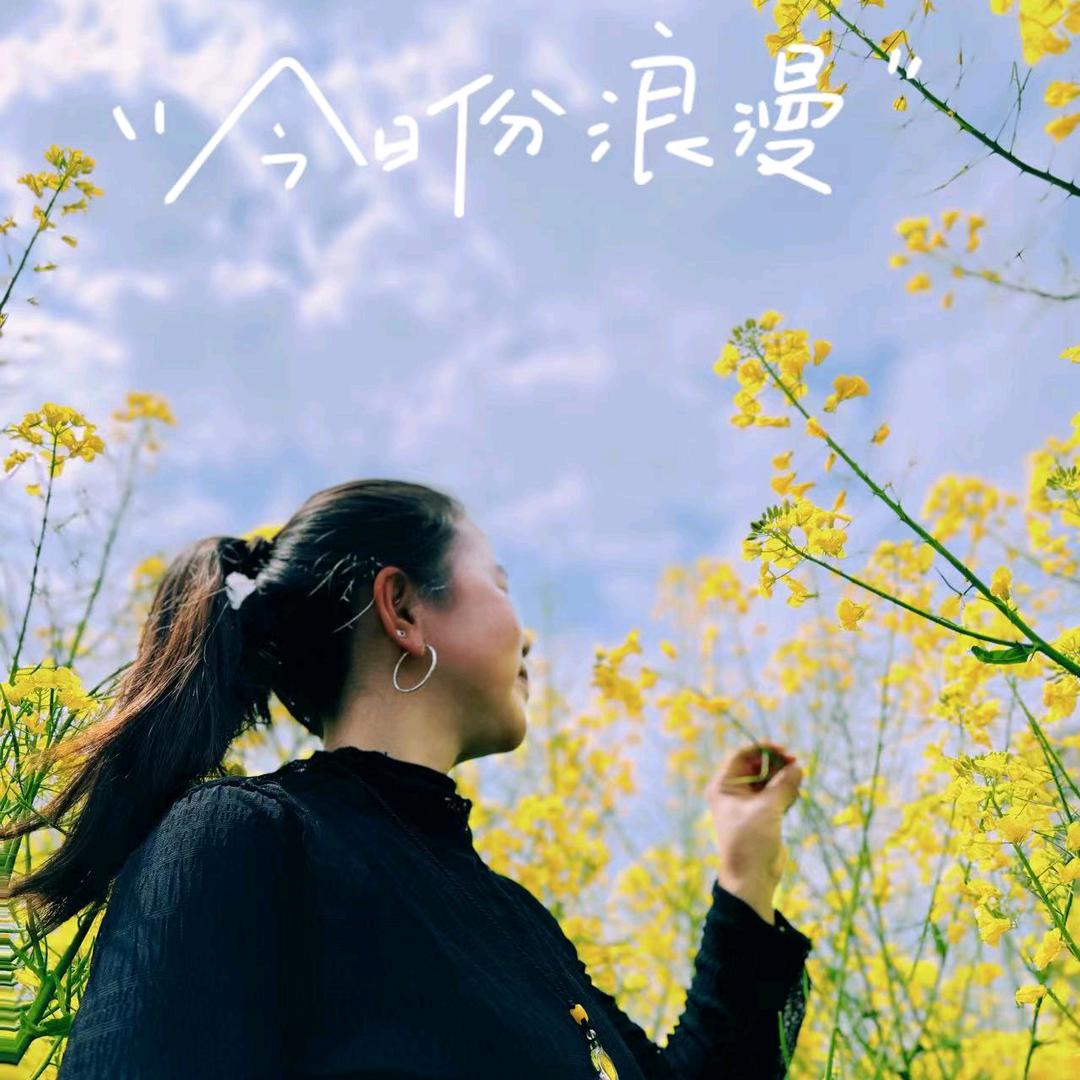 向幸福出发
