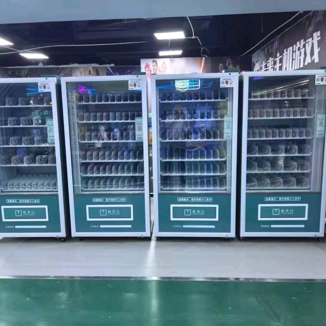 沈阳无人自助售卖机免费投放