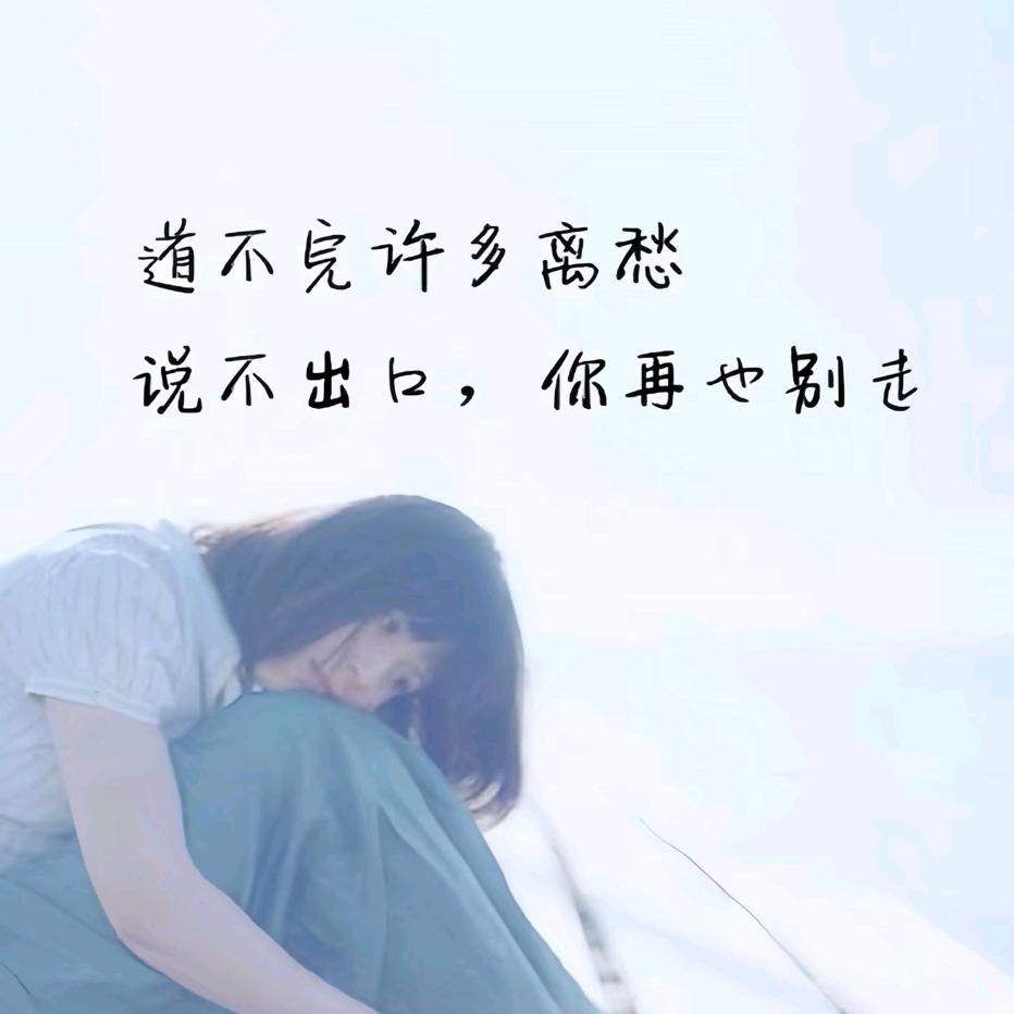 素颜乜ദ്ദ 傾城
