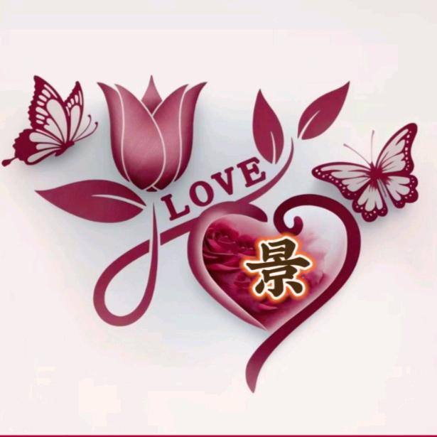 ꧔ꦿ᭄💞丽💞꧔ꦿ᭄