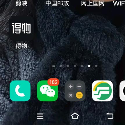 酒巷深深