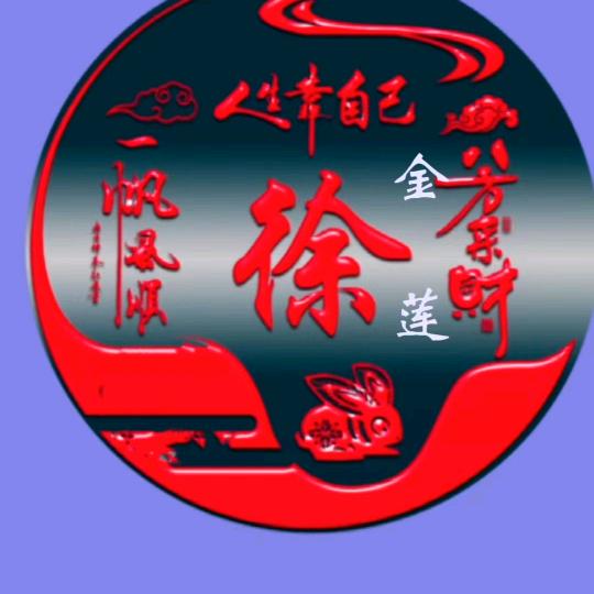 @超越梦想