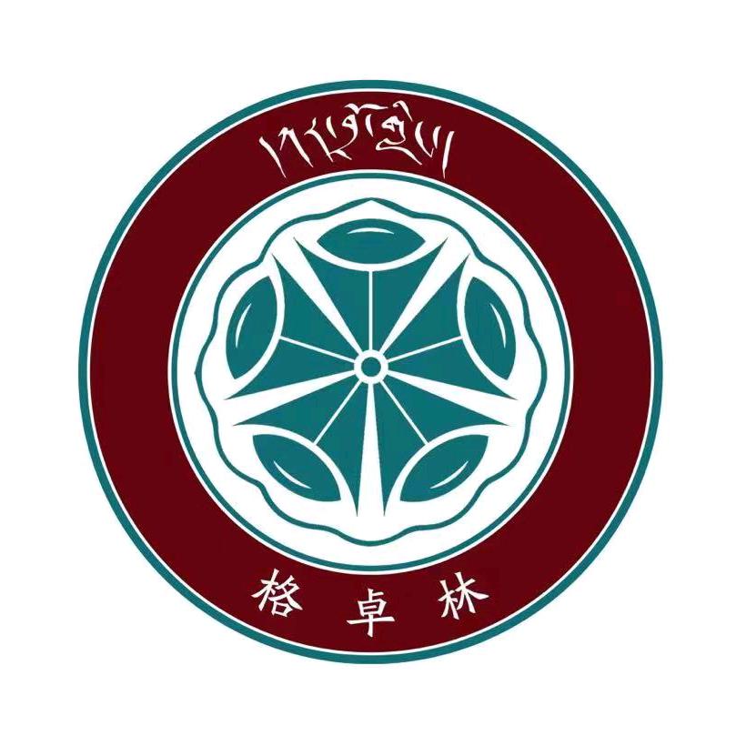 永往直前