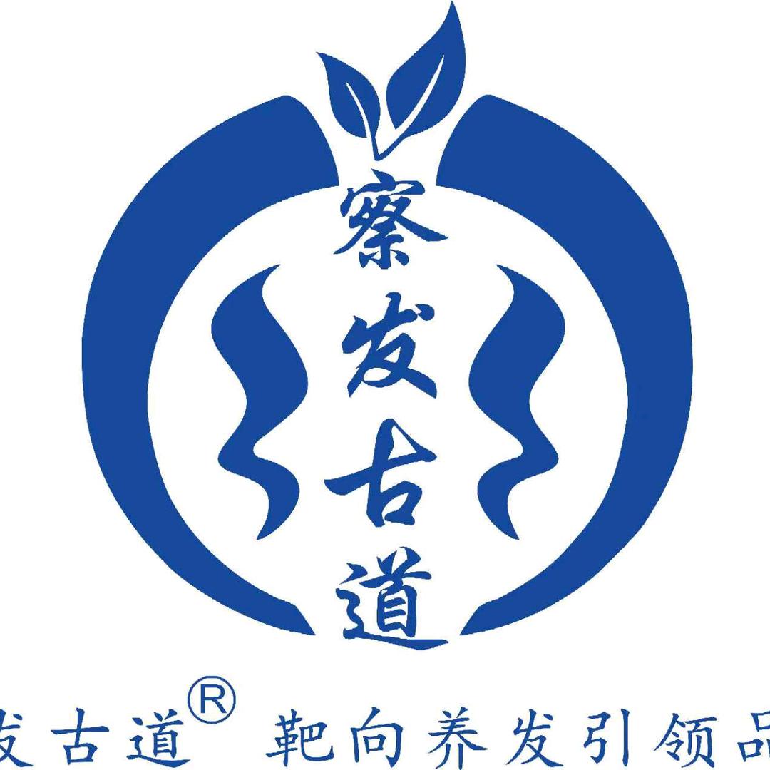 察发古道东方今典店凤