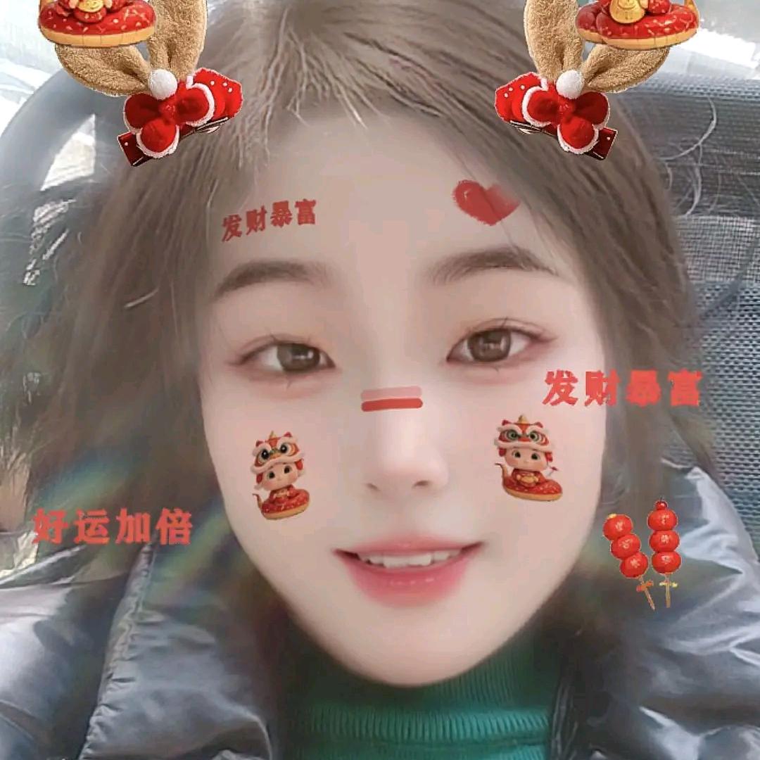 新人