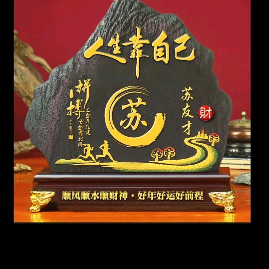 （北流大叔）…