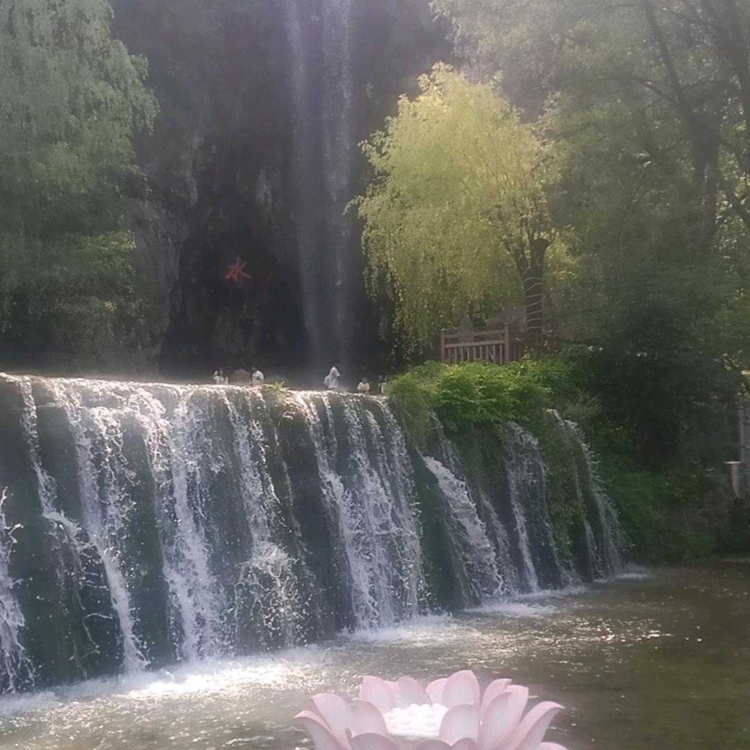～开心