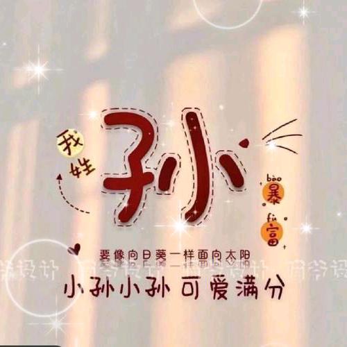 手机用户63343080450