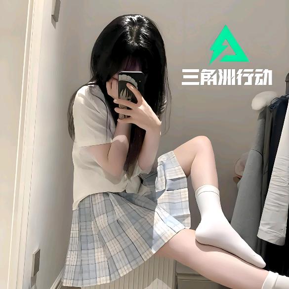 萤火虫电竞工作室