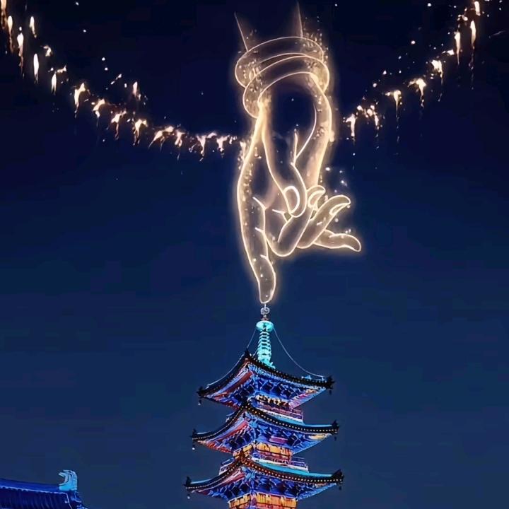 二哥