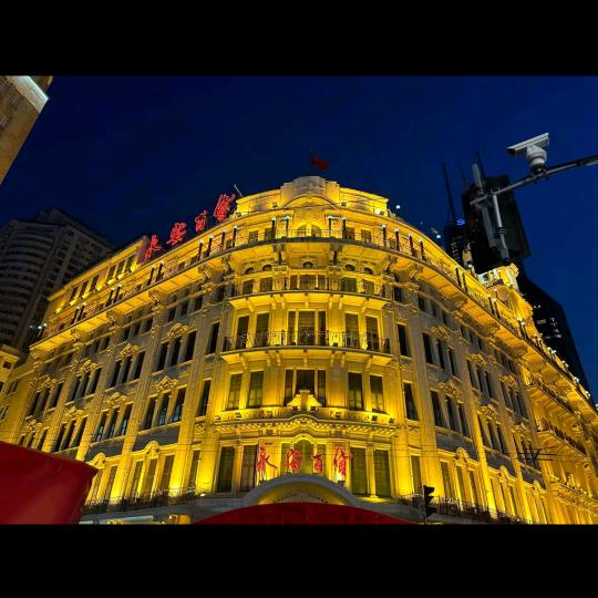 最熟悉的陌生人