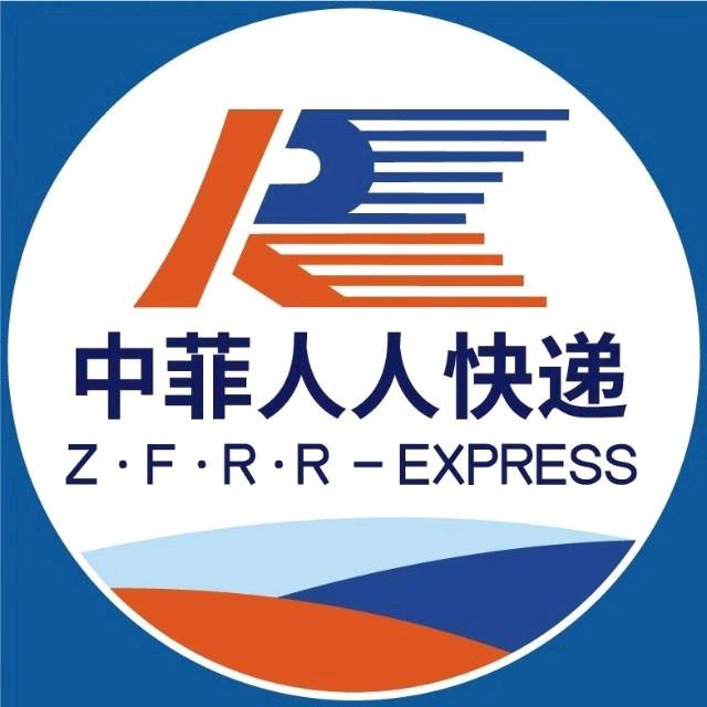 (东南亚）柬越通人人国际物流快递