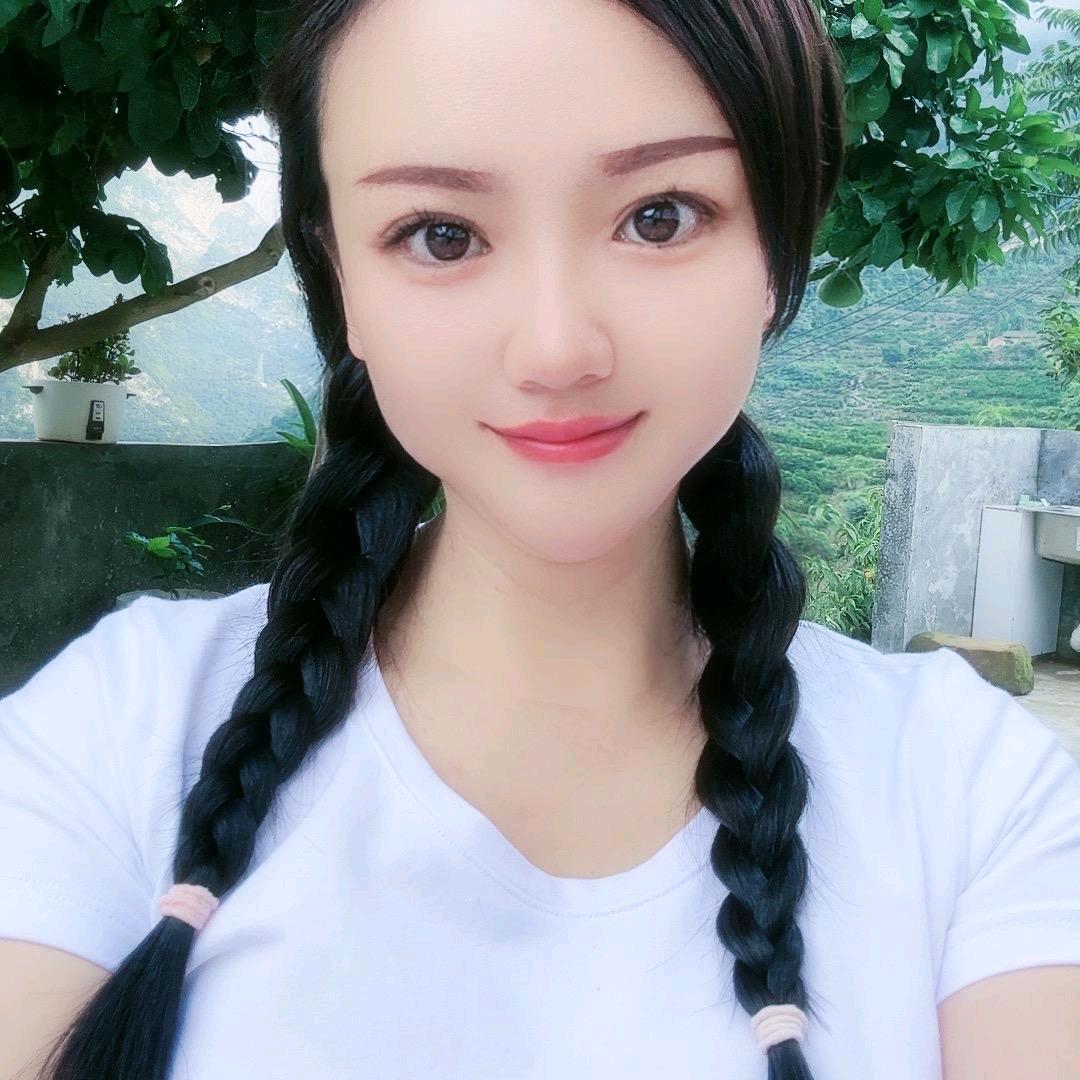 李幺妹