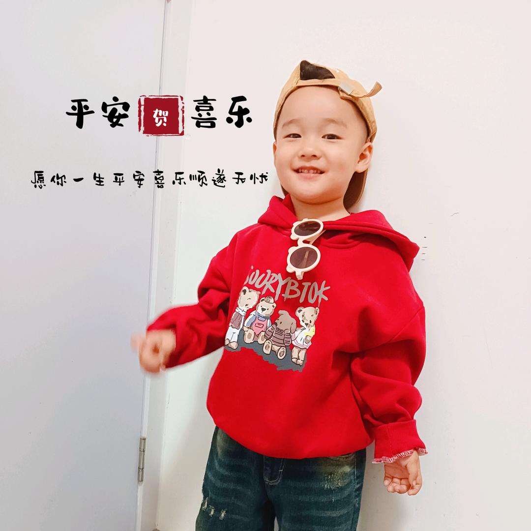 ꦿღ᭄张欧尼吖꧔ꦿ᭄💞