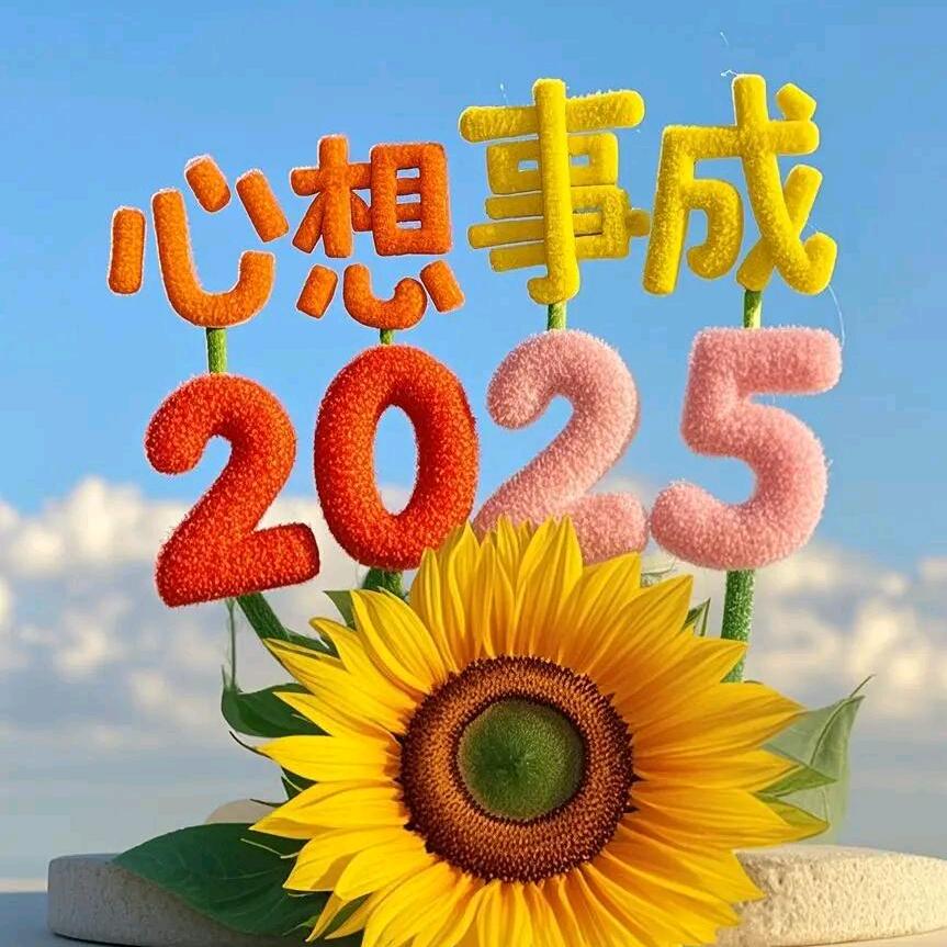 灪爨虋爩