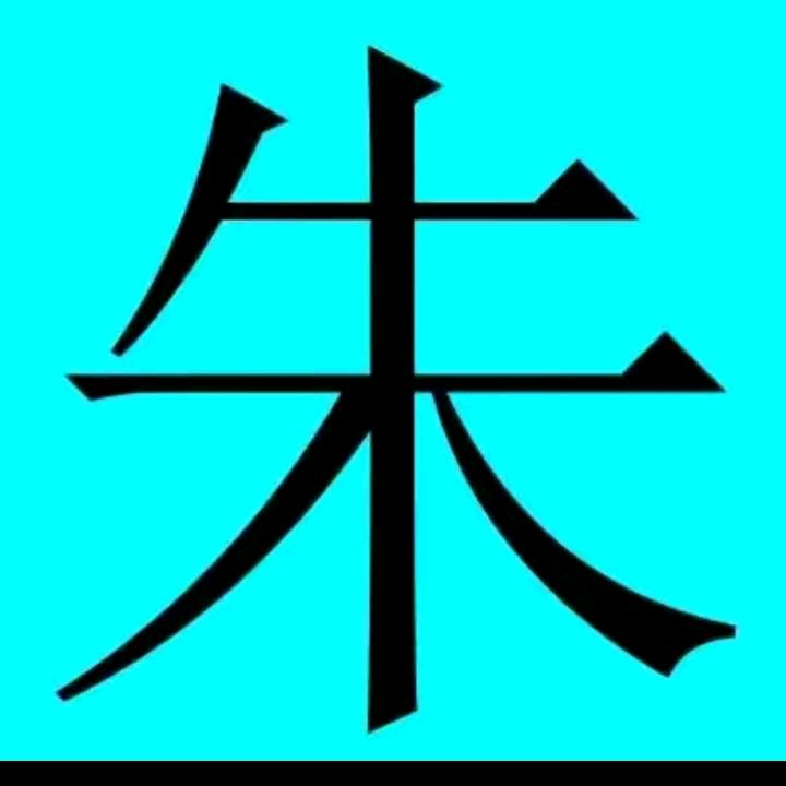 漂洋过海来找你