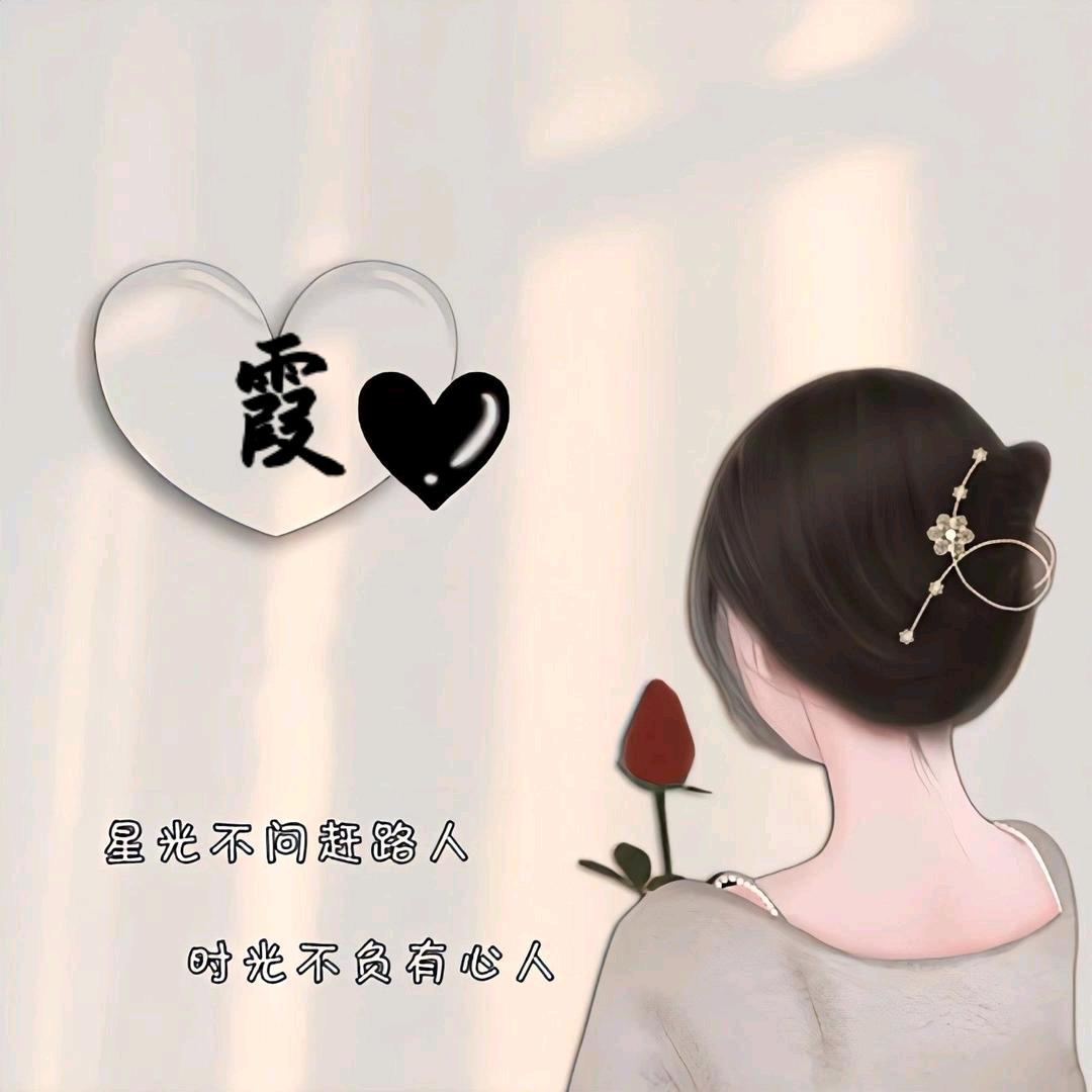 阿 霞🎤