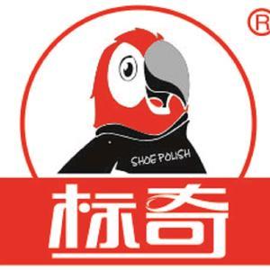 标奇清洁用品臻选