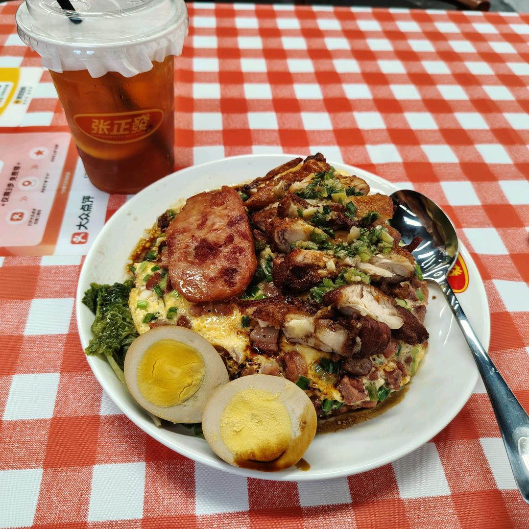 爱吃自助的小猫