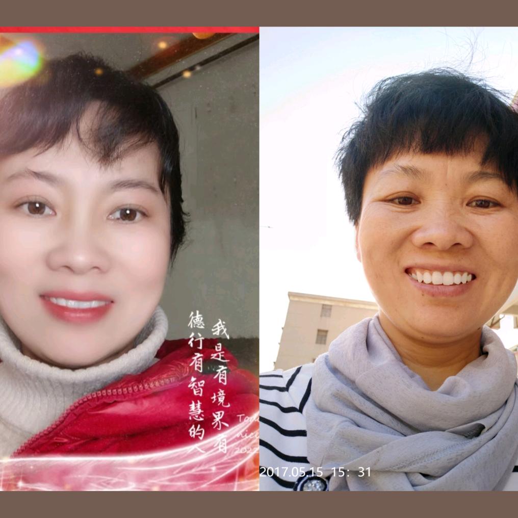 玉颜抗衰