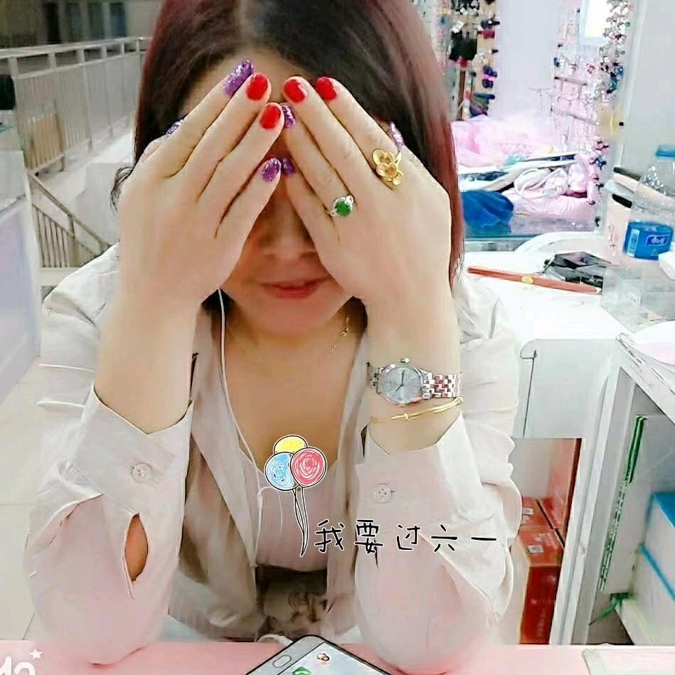 99一起爱