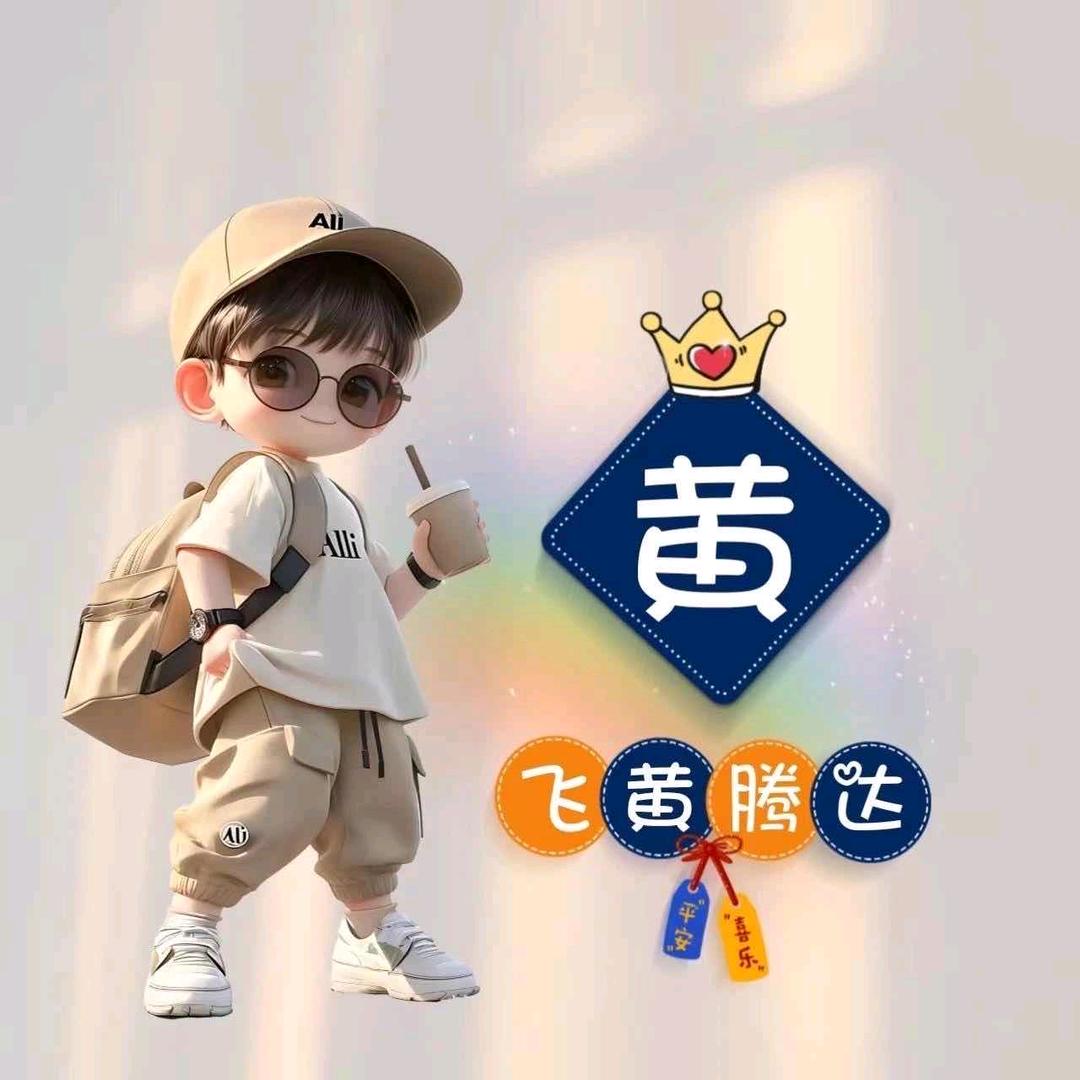 可乐多泡♍️