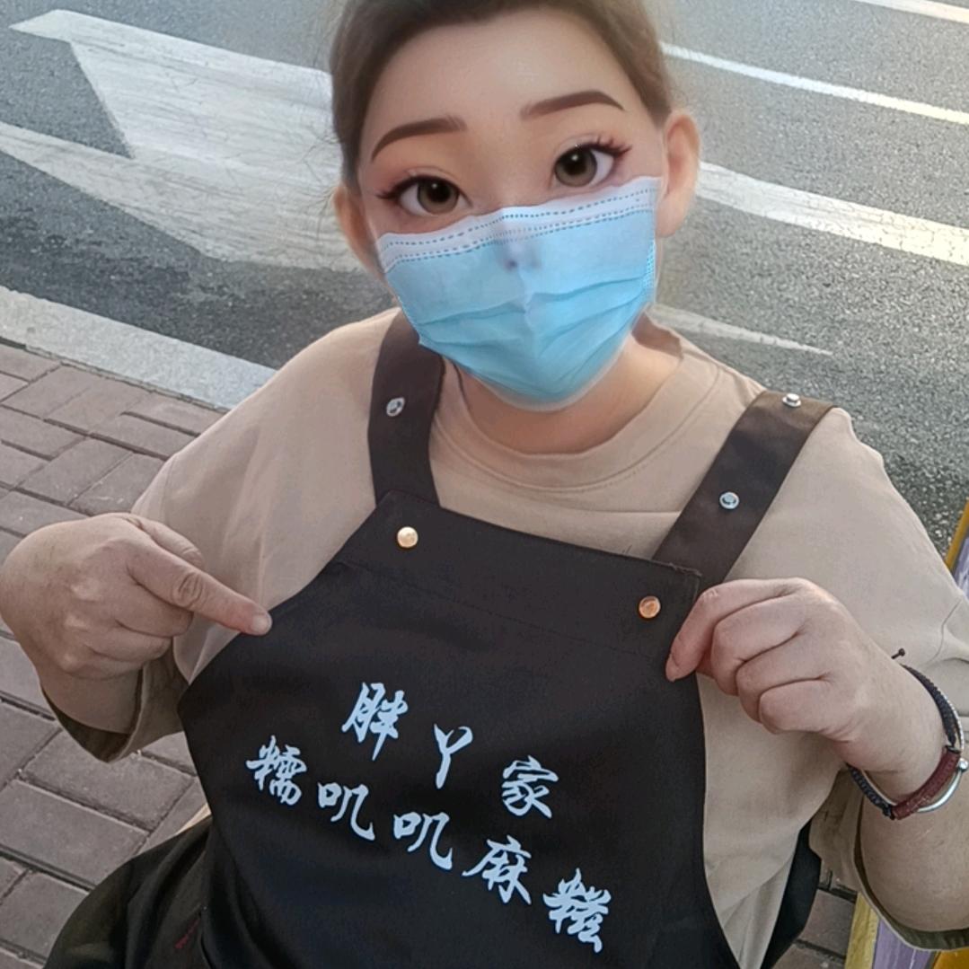 胖丫家糯叽叽&麻糍 冰汤圆